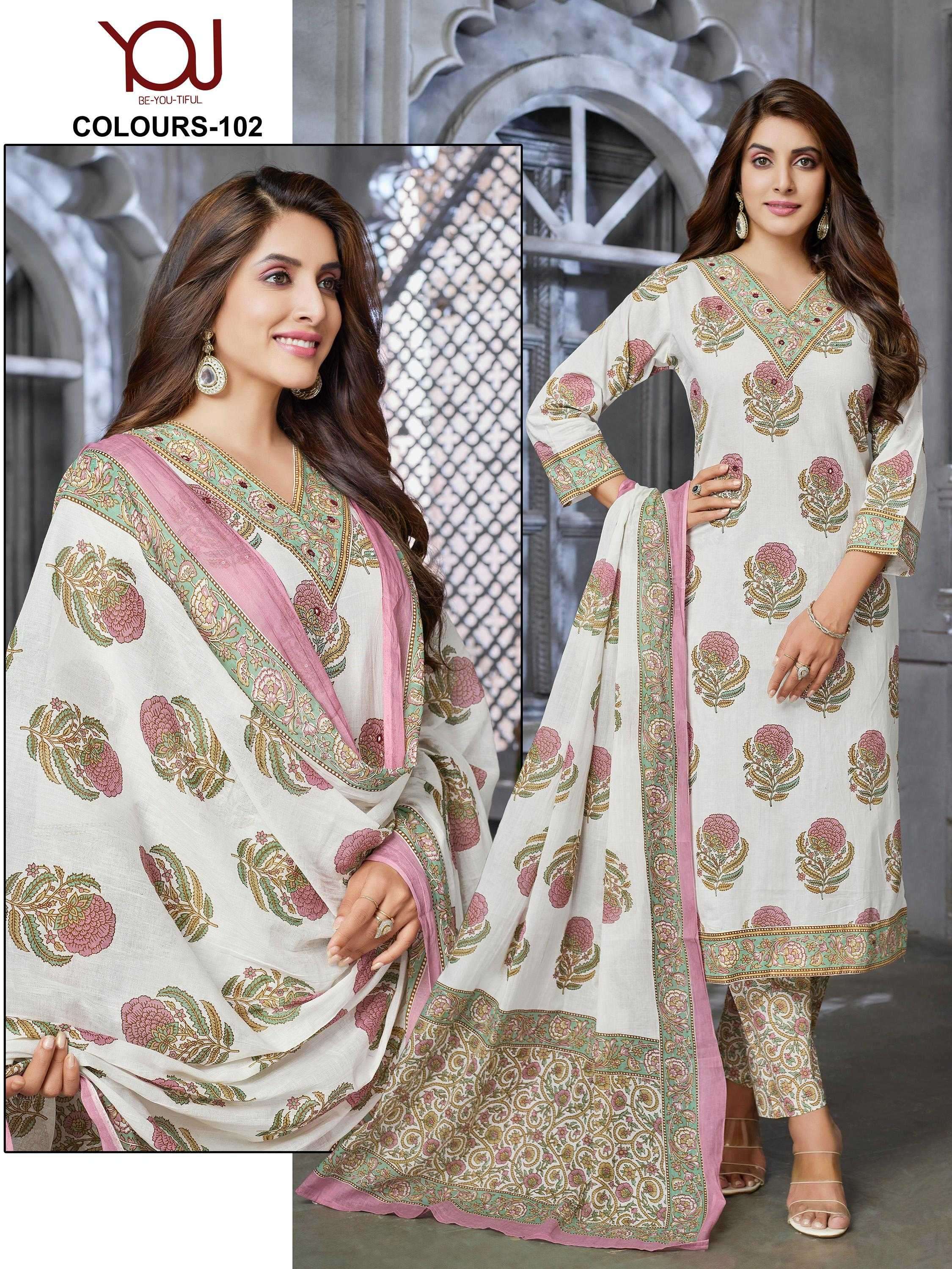 wanna colours series 101-102 Cambric Cotton readymade suit 