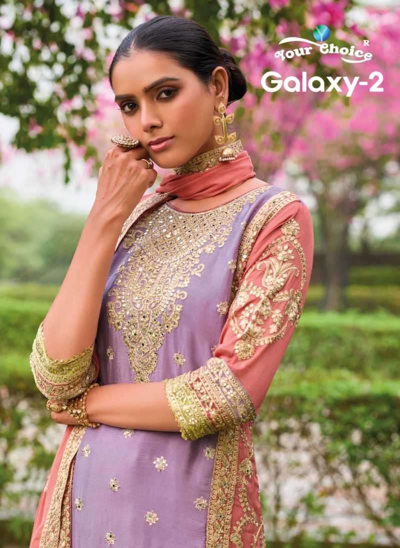 your choice galaxy 2 series 2001-2002 semi pure Chinon readymade suit 