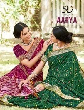 5d designer aarya series 40691-40696 silk saree