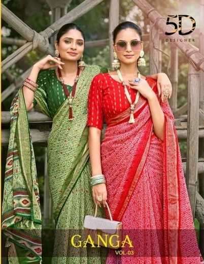 5d designer ganga vol 3 series 40737-40742 chiffon saree