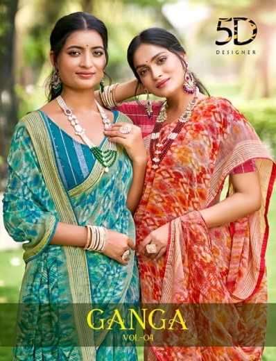 5d designer ganga vol 4 series 40746-40753 simmer saree