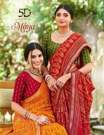 5d designer maya series 40793-40796 viscose saree