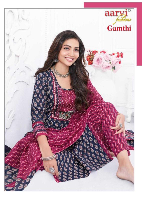 aaravi fashion gamthi vol 5 series 7324-7331 Cotton readymade suit 