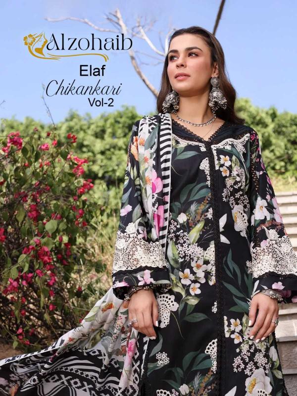 al zohaib elaf chikankari vol 2 series 1020 pure cambric cotton suit