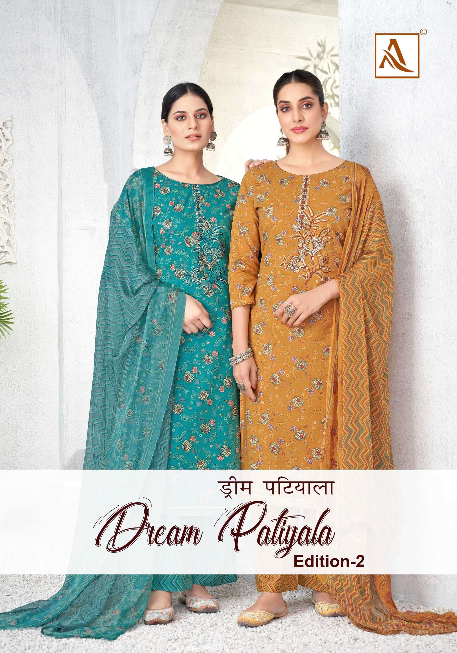 alok dream patiyala vol 2 series 104001-104004 Pure Cambric Cotton suit