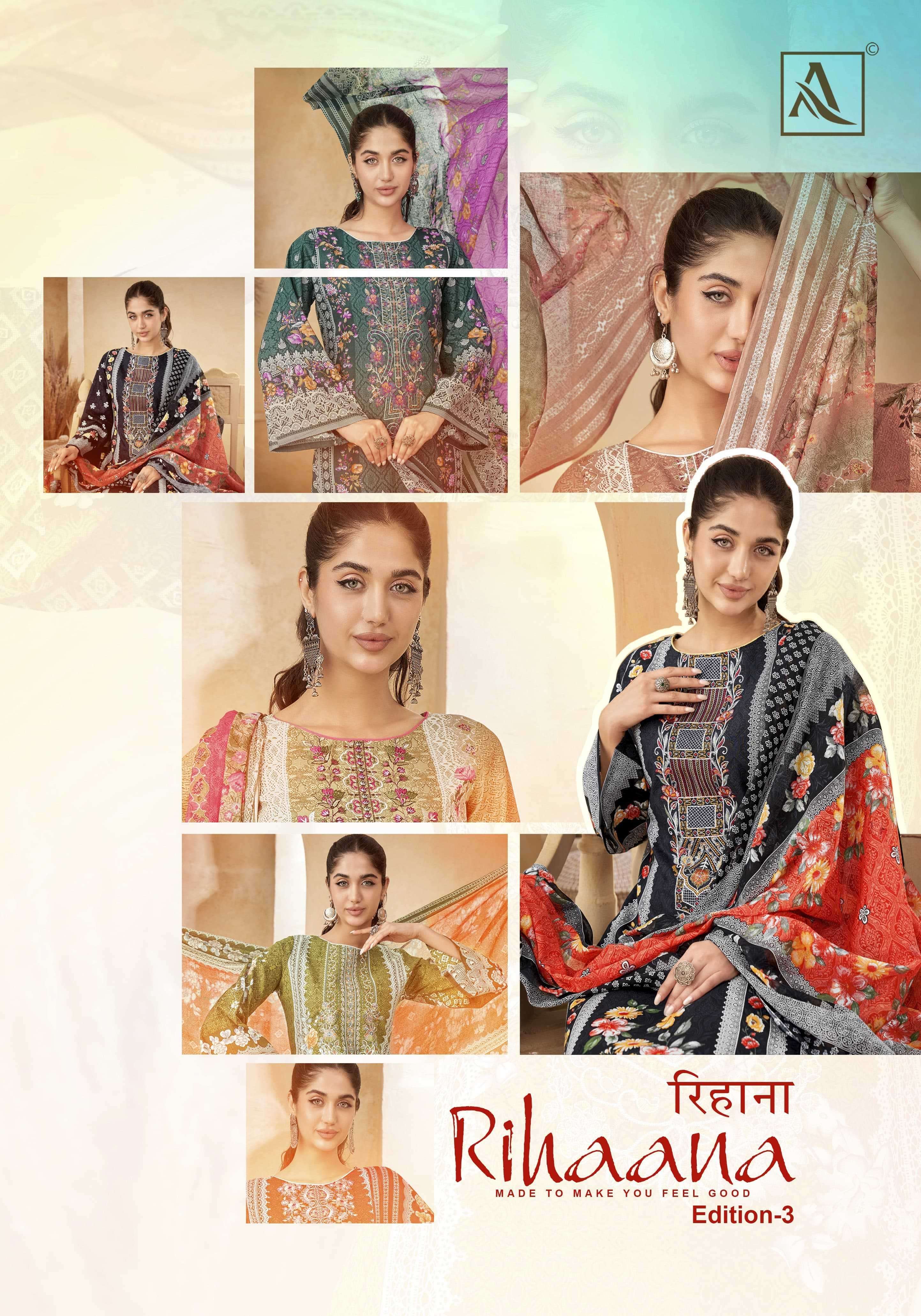 alok riha vol 3 Pure Cambric Cotton suit