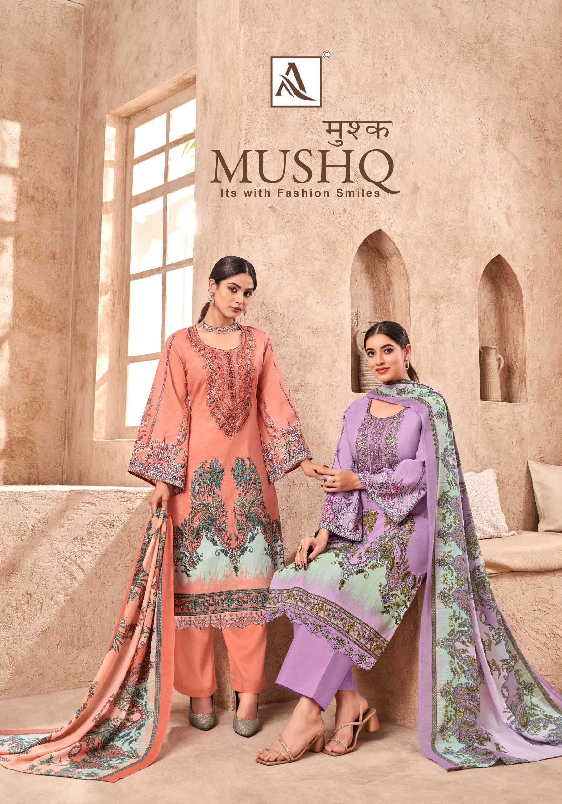 alok suit mushq vol 1 series 1561001-1561008 Pure Cambric suit