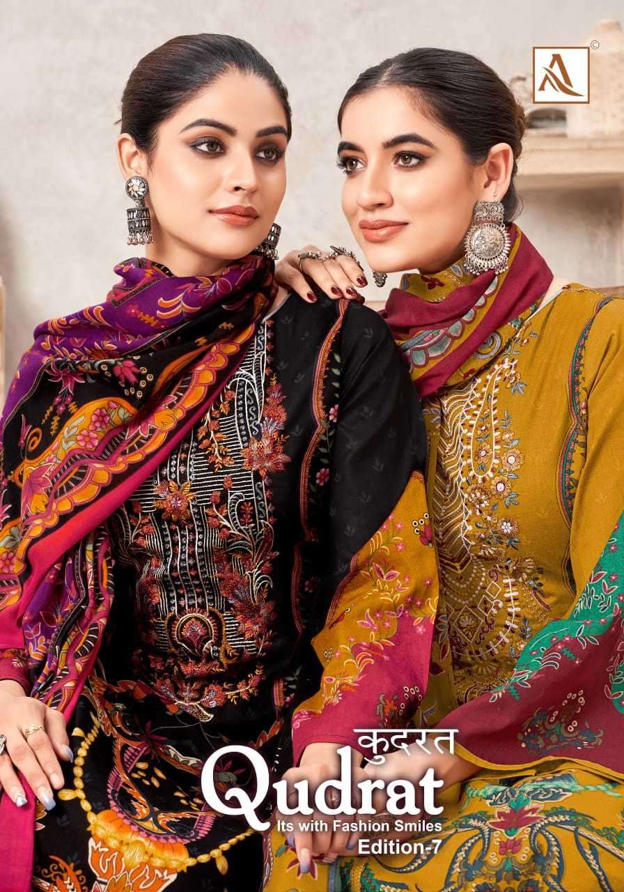 alok suit qudrat vol 7 series 1560001-1560008 Pure Cambric Cotton suit