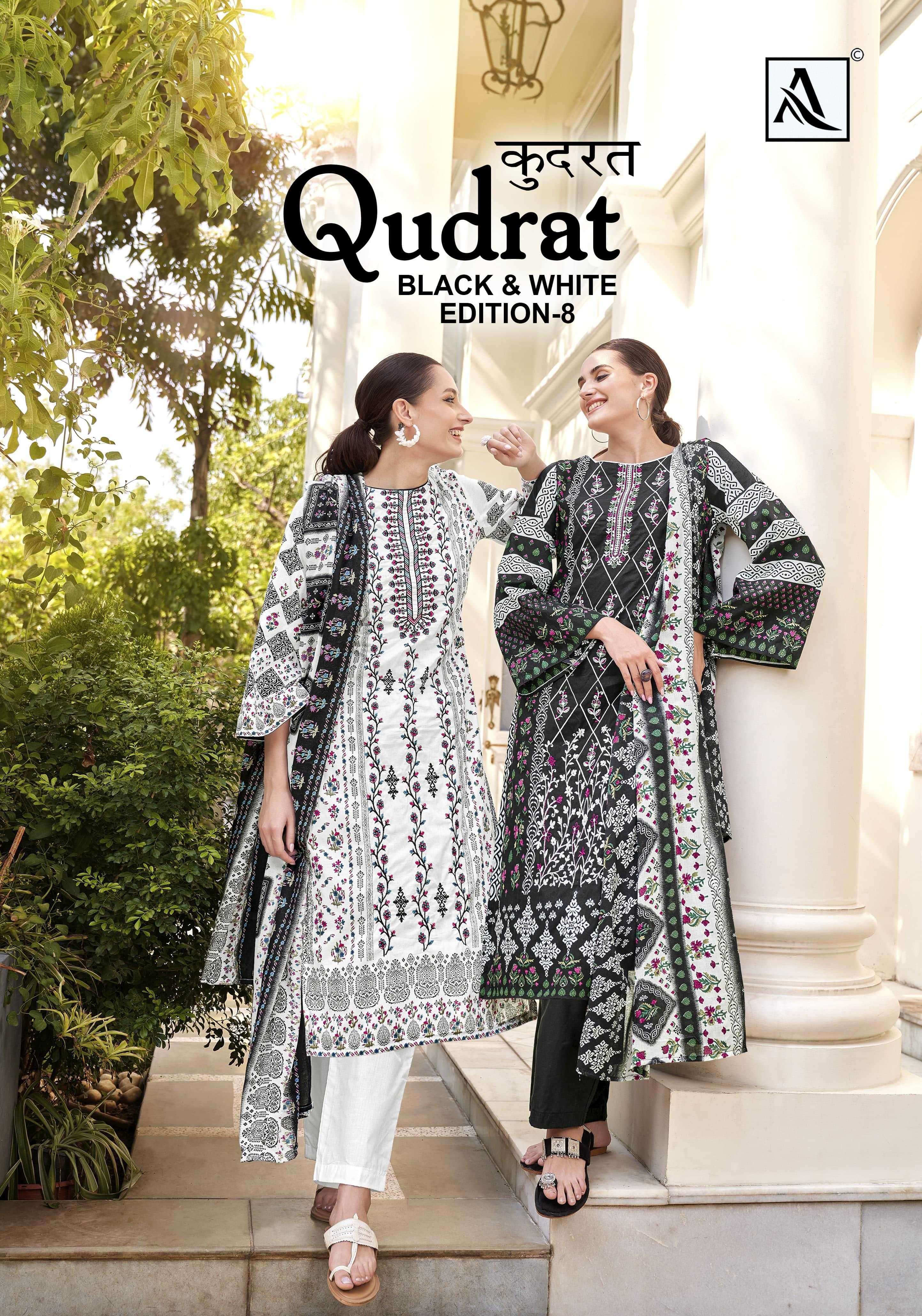 alok suit qudrat vol 8 Pure Cambric Cotton suit