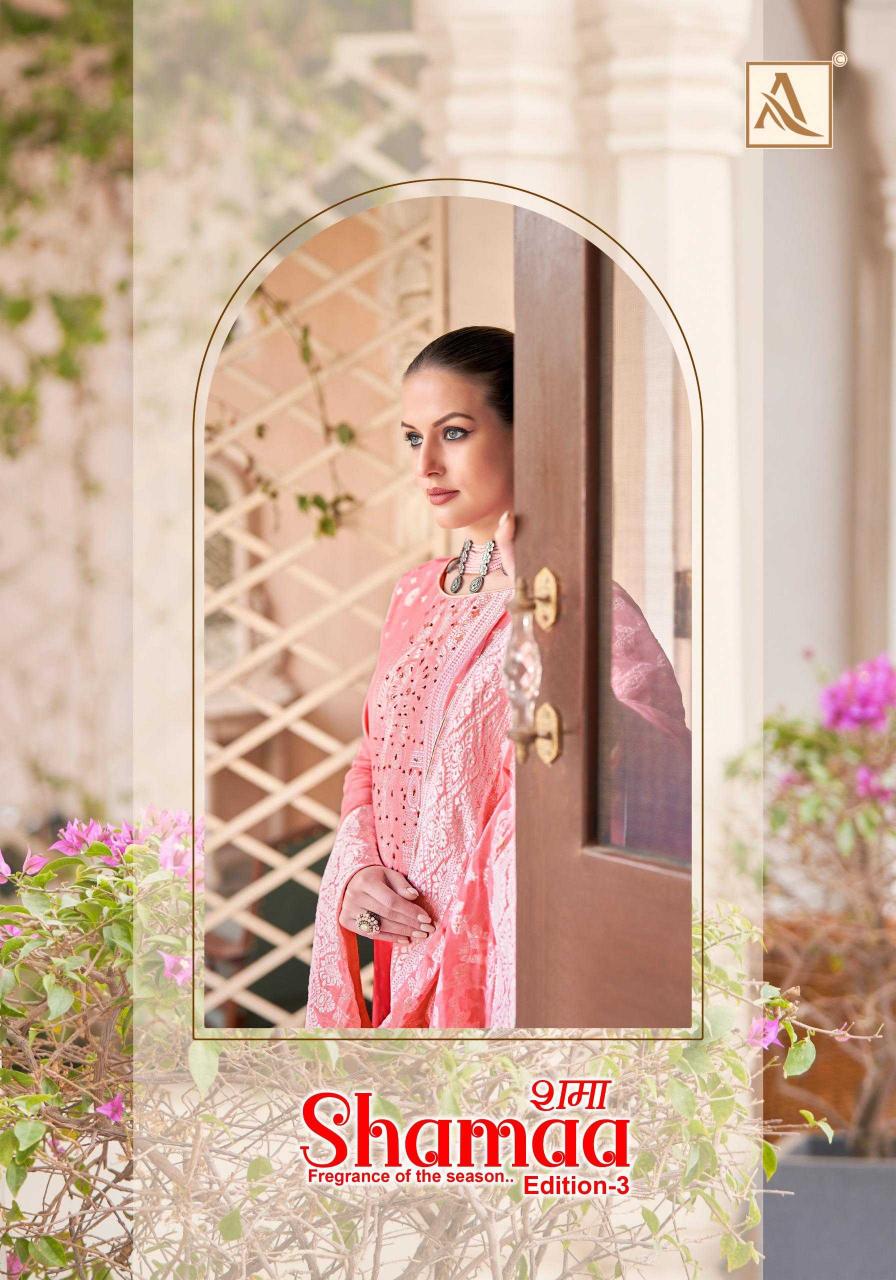 alok suits shamaa vol 3 series 1490001-1490006 Pure Viscose Jacquard suit