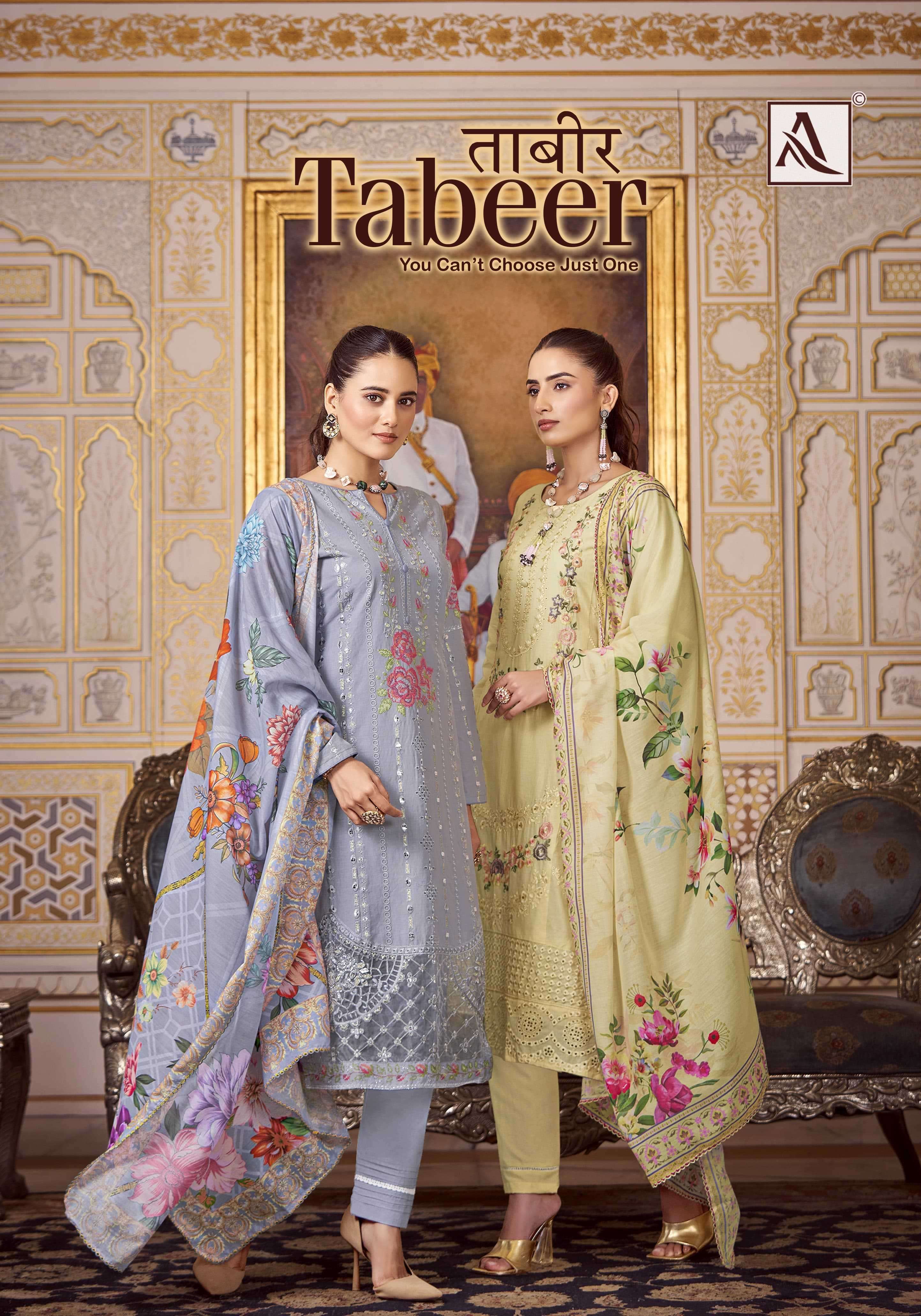 alok tabeer series 1567001-1567008 Viscose Pure Cambric Lawn suit