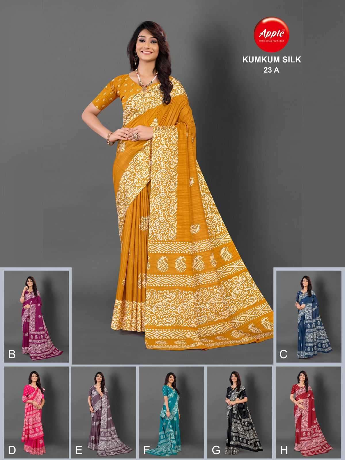 apple kumkum silk latest design fancy saree wholesaler