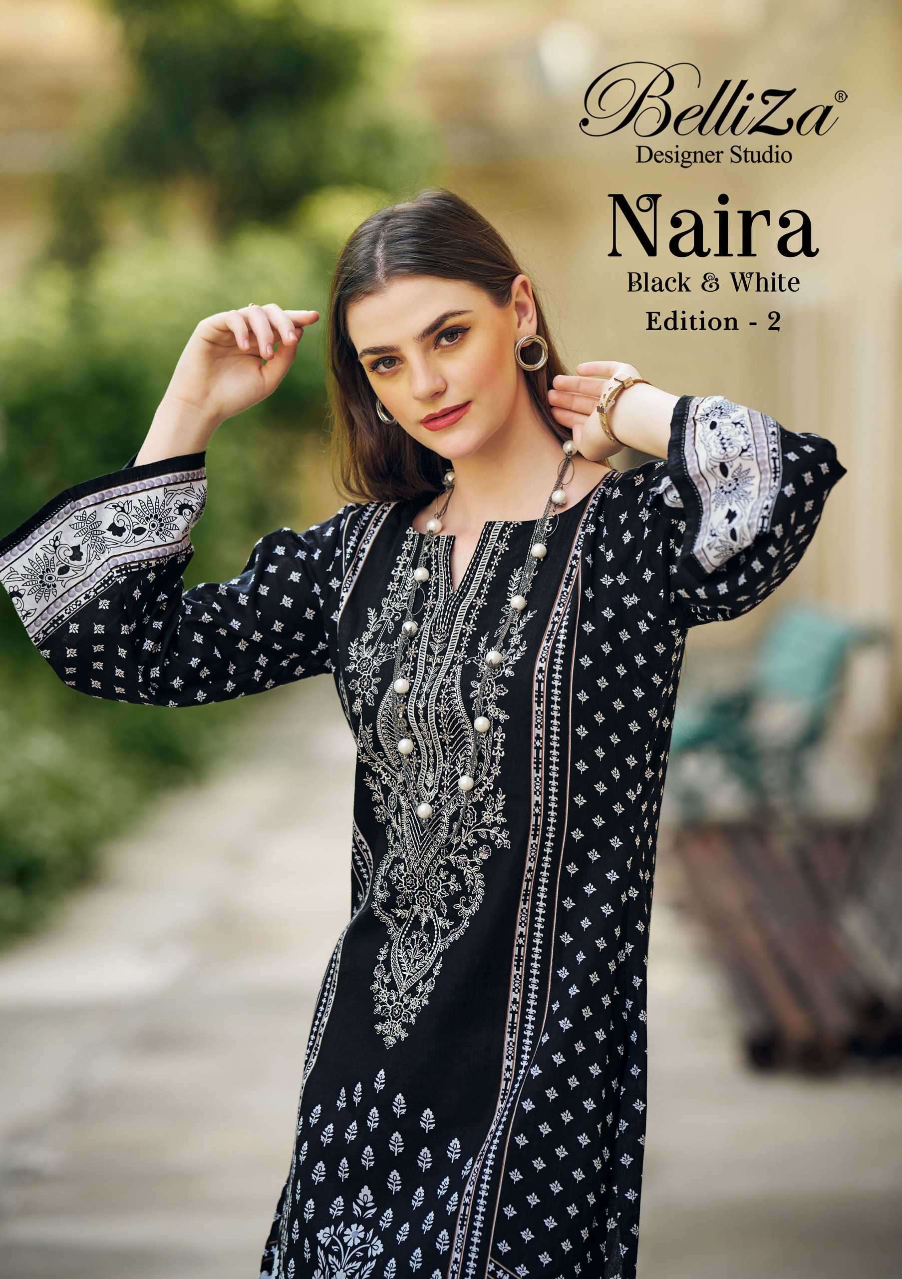belliza naira black and white 2nd edition series 936001-936008 Pure Cotton suit