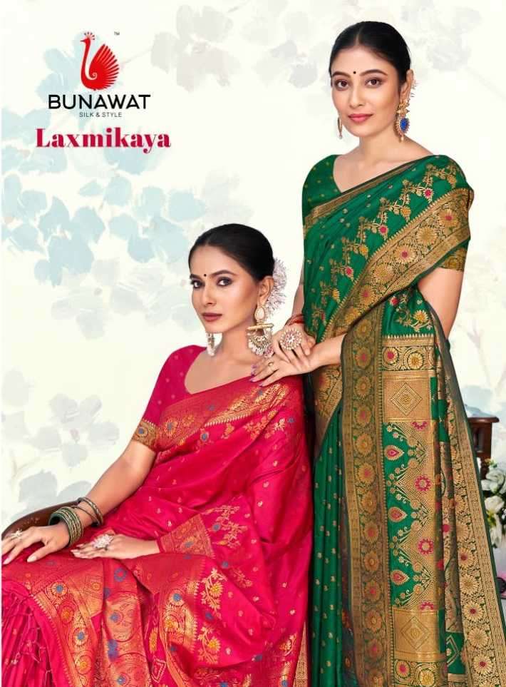 bunawat laxmikaya series 1001-1006 silk saree