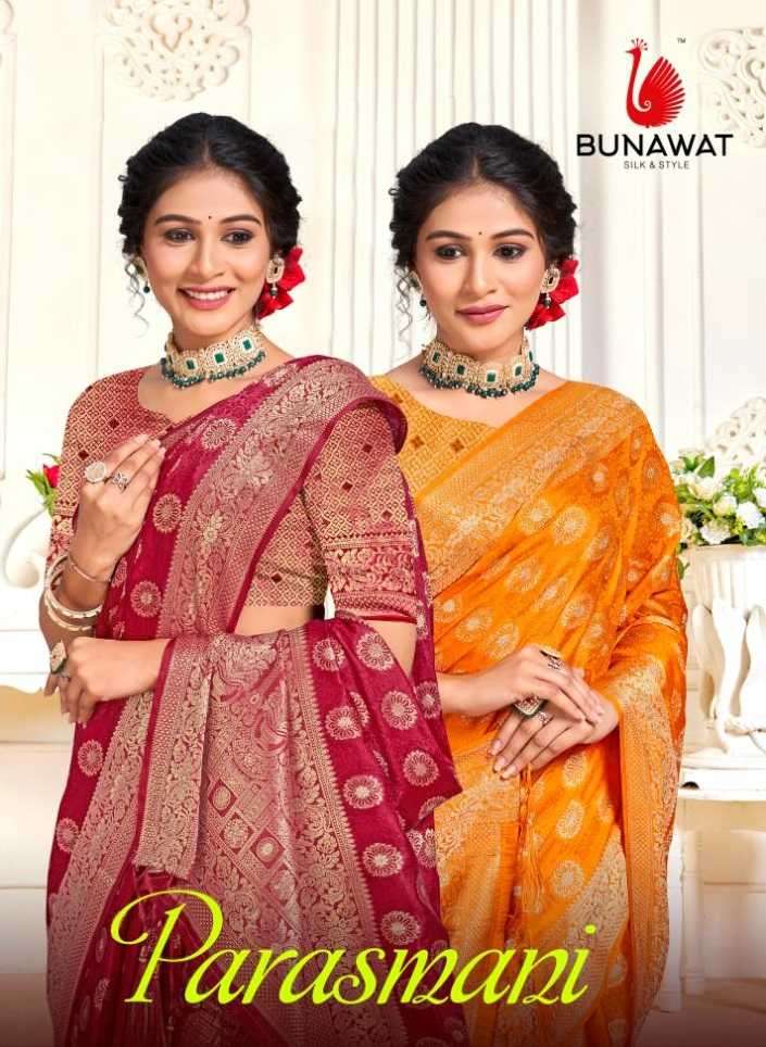 bunawat parasmani vol 1 series 1001-1006 silk saree