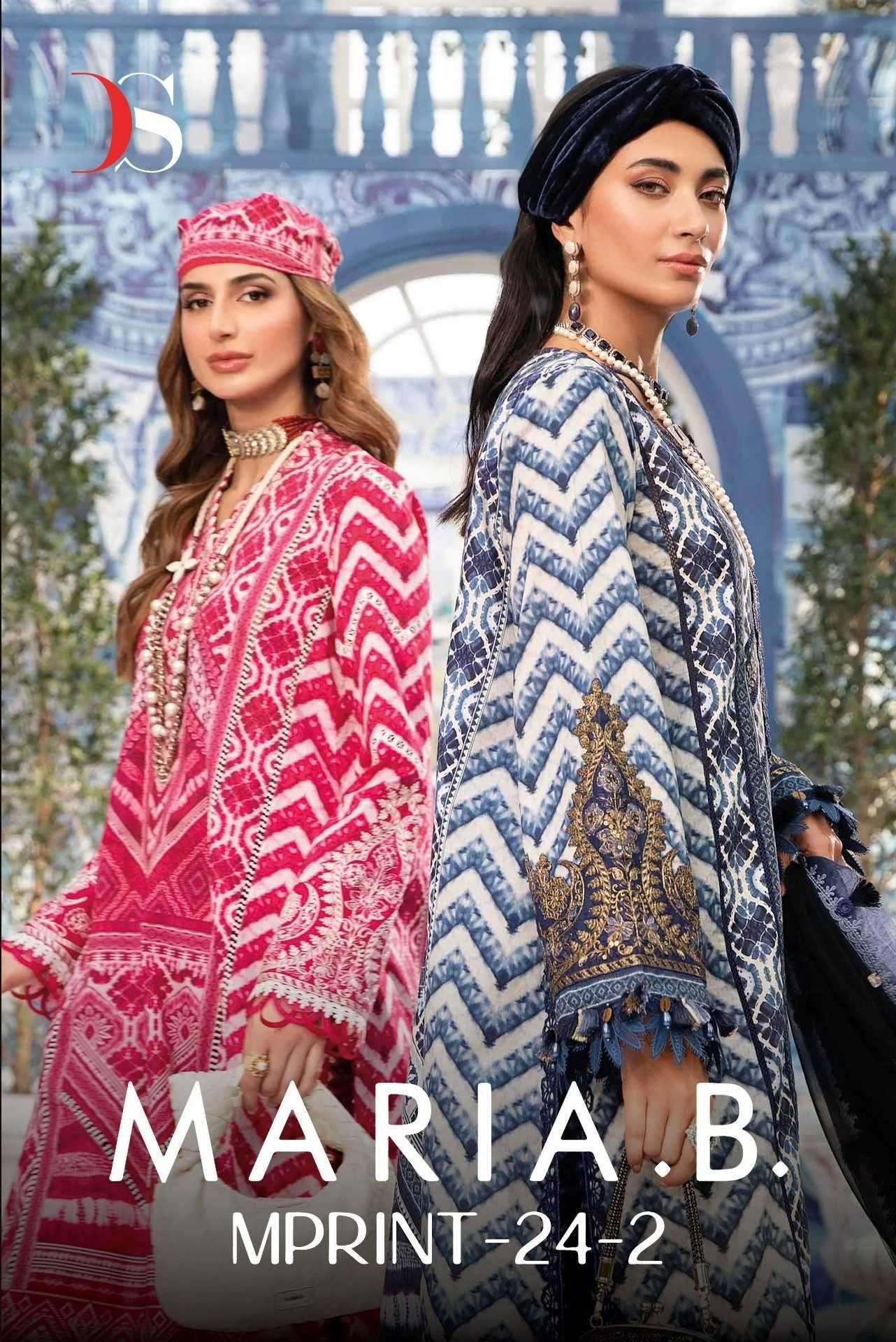 deepsy suits mariab. mprints 24 -2 series 7021-7027 Pure cotton suit