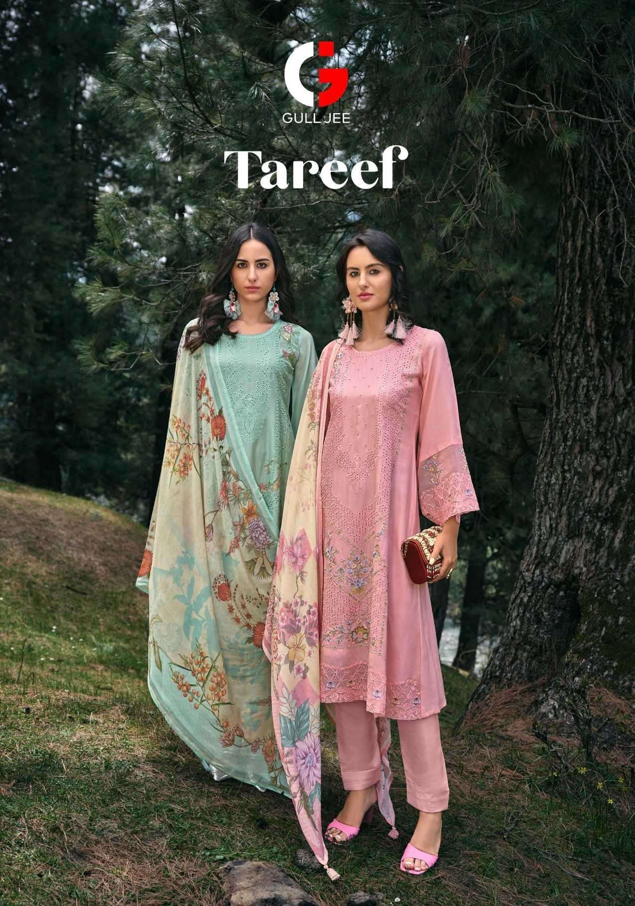 deepsy suits tareef series 1001-1006 Pure Russian silk suit