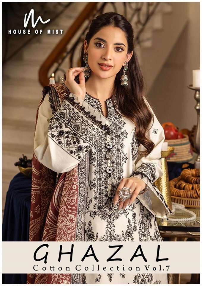 Ghazal Karachi Vol-7 series 61-66 Pure Cotton Karachi Prints suit