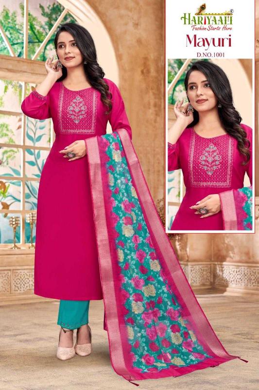 hariyaali mayuri series 1001-1008 pure silk readymade suit 