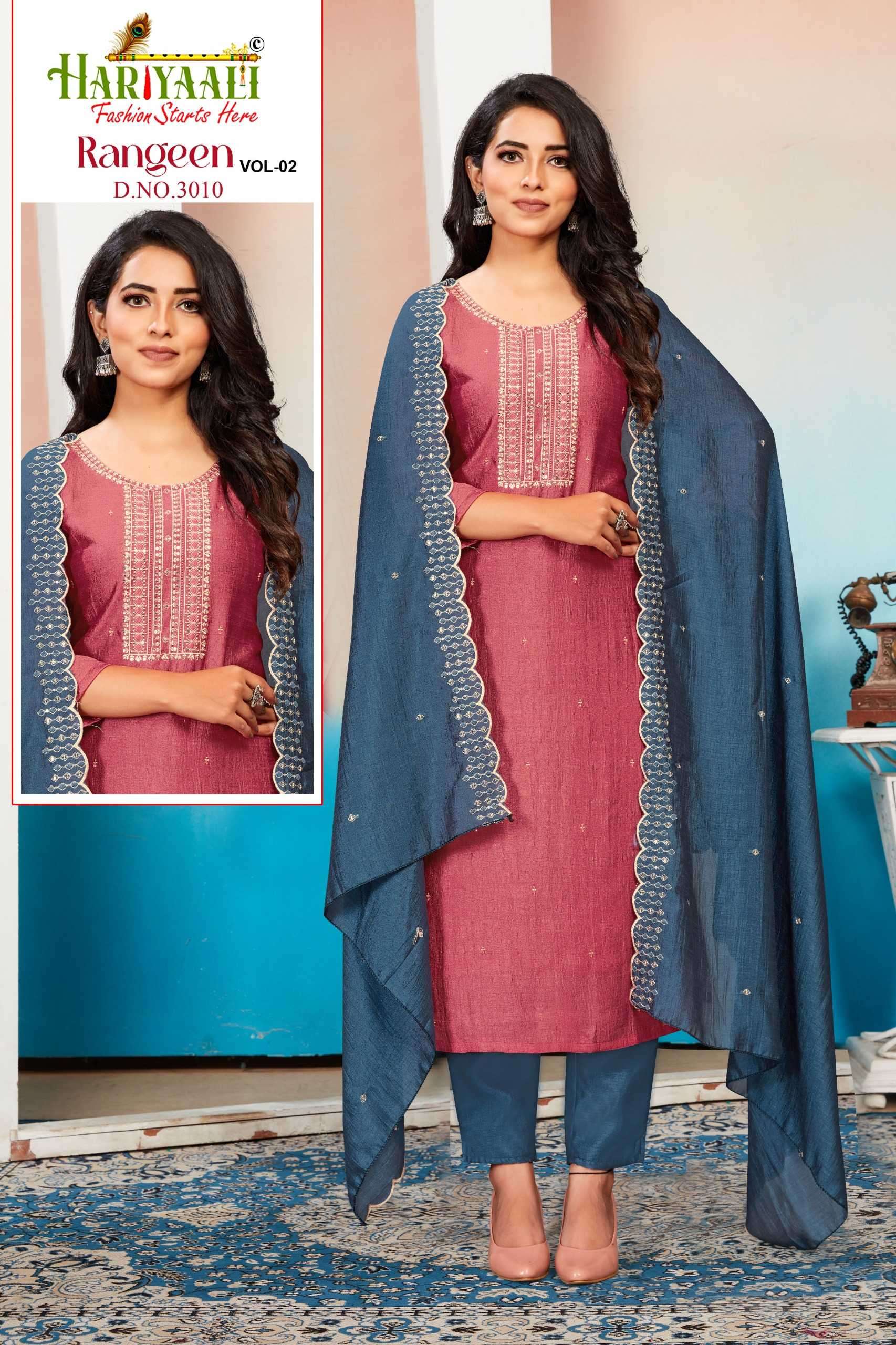 hariyaali rangeen vol 2 series 3006-3013 vichitra silk readymade suit 
