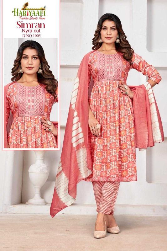 hariyaali simran series 1001-1018 Two tone Rayon readymade suit 