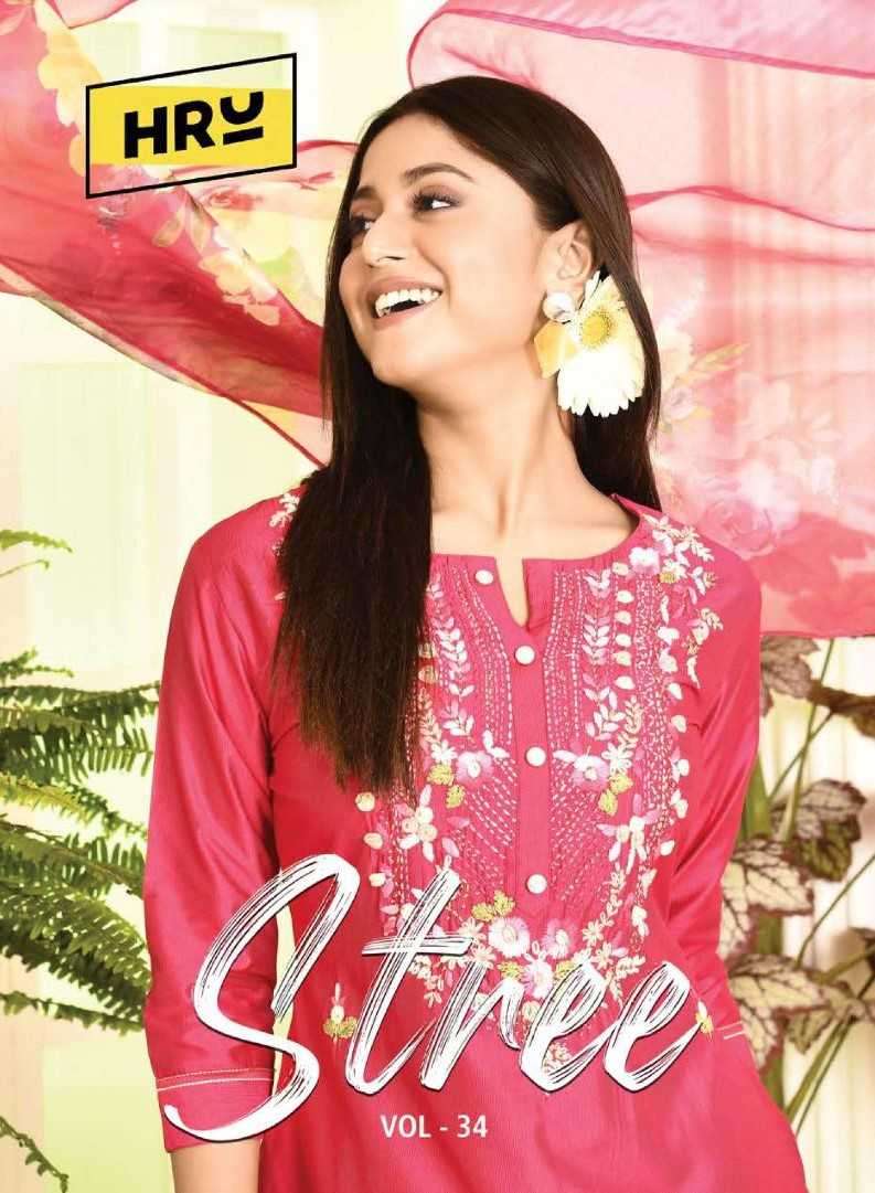 hru stree vol 34 series 4767-4772 Pure Viscose readymade suit 