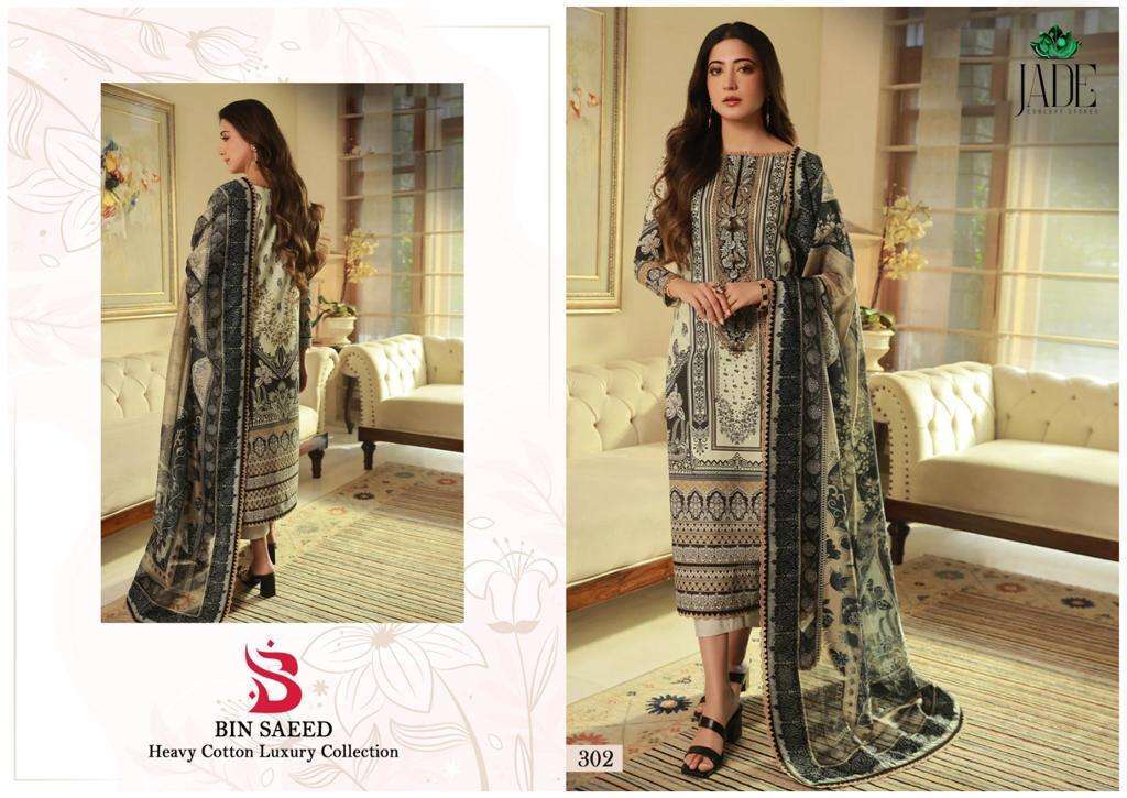 JADE LUXURY COLLECTION VOL 3 series 302 PURE HEAVY LAWN COTTON  suit