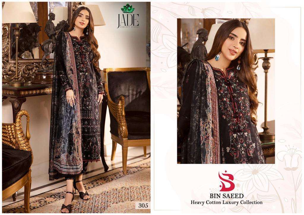 JADE LUXURY COLLECTION VOL 3 series 305 PURE HEAVY LAWN COTTON  suit