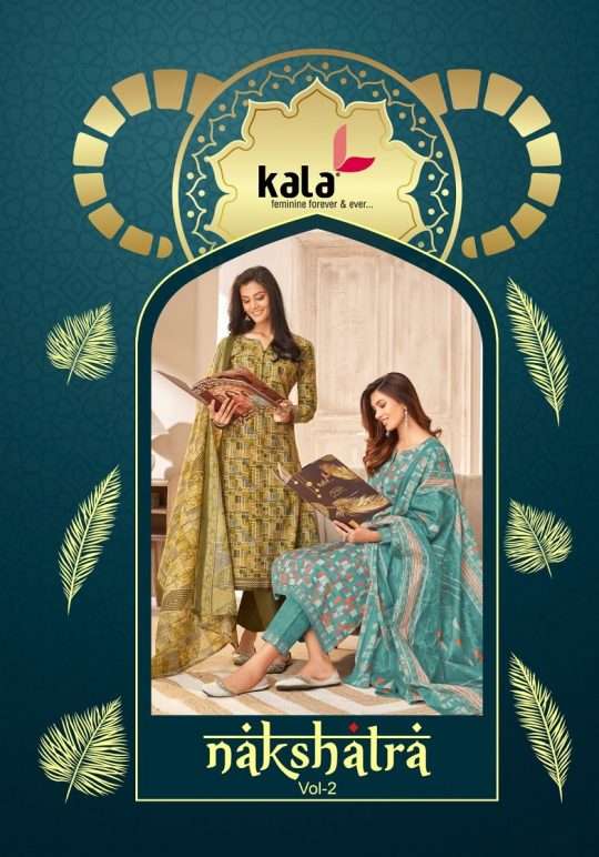 Kala Nakshatra Vol-2 series 6201-6212 Pure Cotton Printed suit