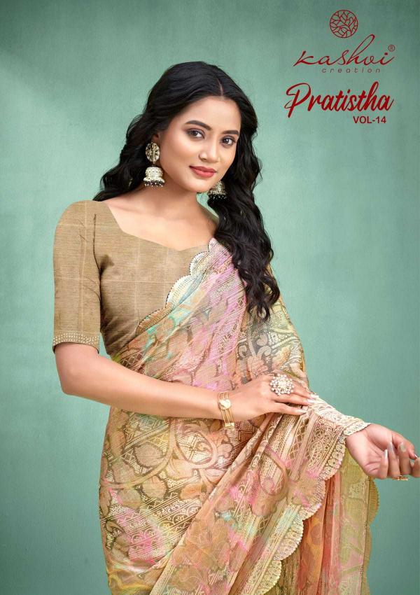 kashvi pratistha vol 14 series 1401-1408 brasso saree