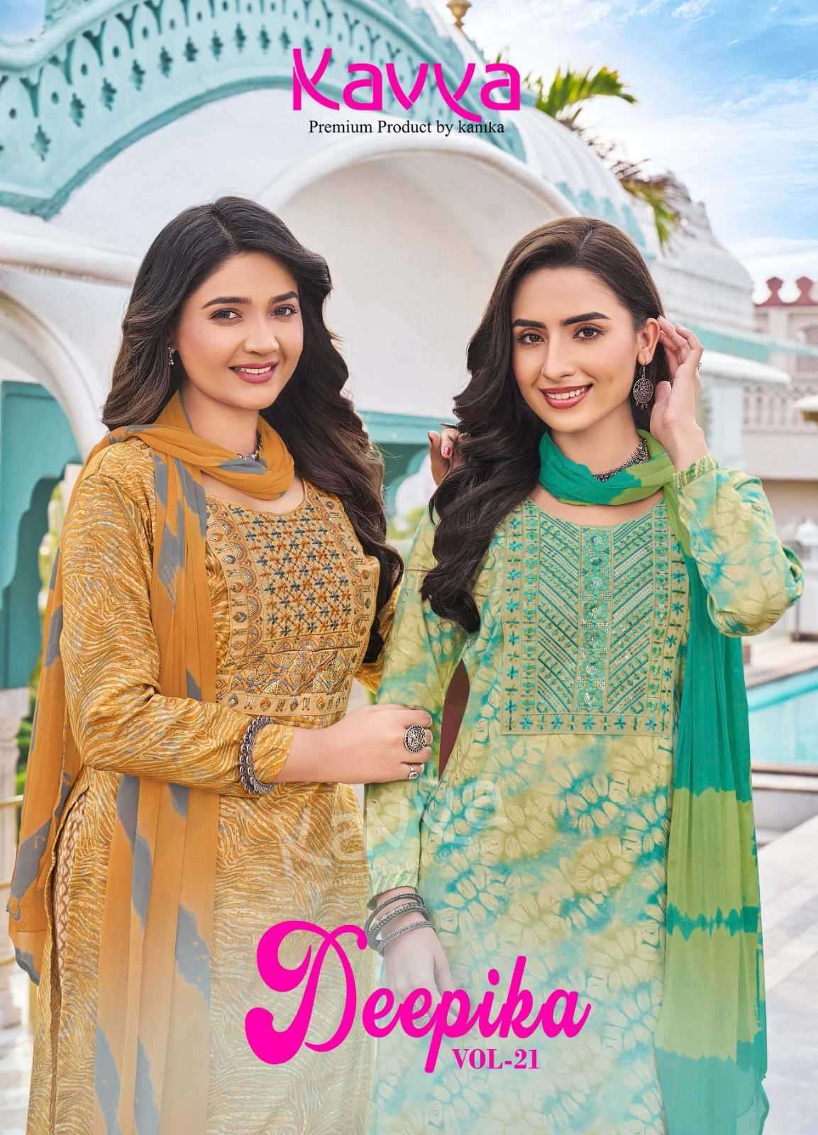 kavya deepika vol 21 series 21001-21010 capsule readymade suit 