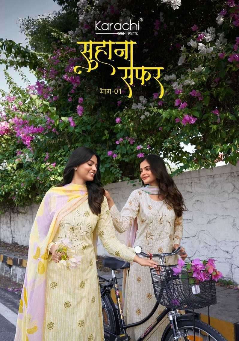 kesar karachi suhana series 1001-1006 Pure AIRJET  Lawn Cotton suit