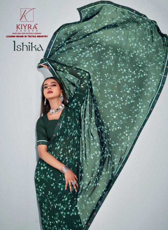 kiyra saree ishika series 1001-1006 weightless saree