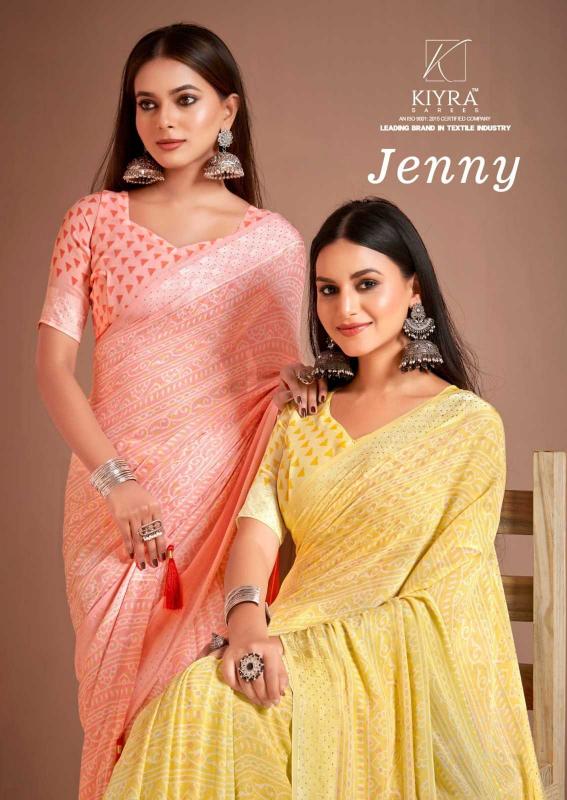 kiyra saree jenny series 1001-1006 Dull moss saree