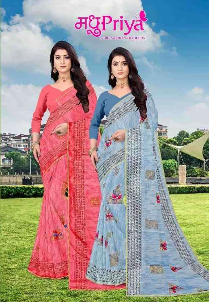 madhupriya bela 1011 series 1001-1008 vichitra saree