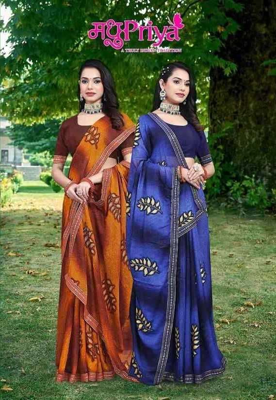 madhupriya coca cola vol 15 series 15001-15008 reniyal fancy saree