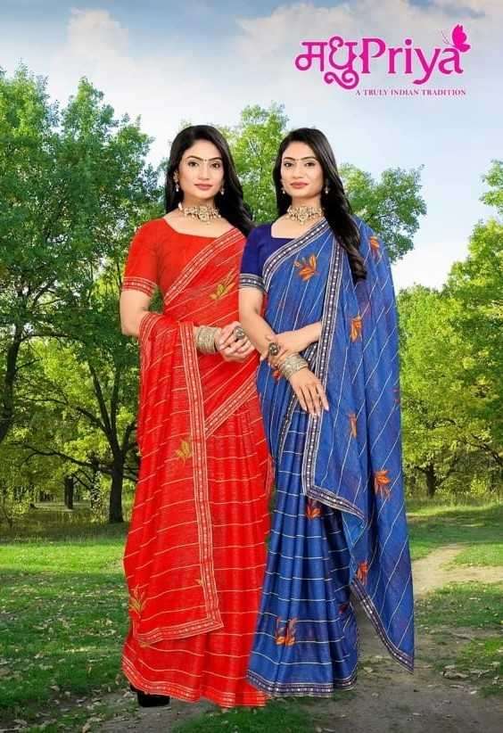 madhupriya malai ghevar vol 8 series 1001-1008 reniyal fancy saree