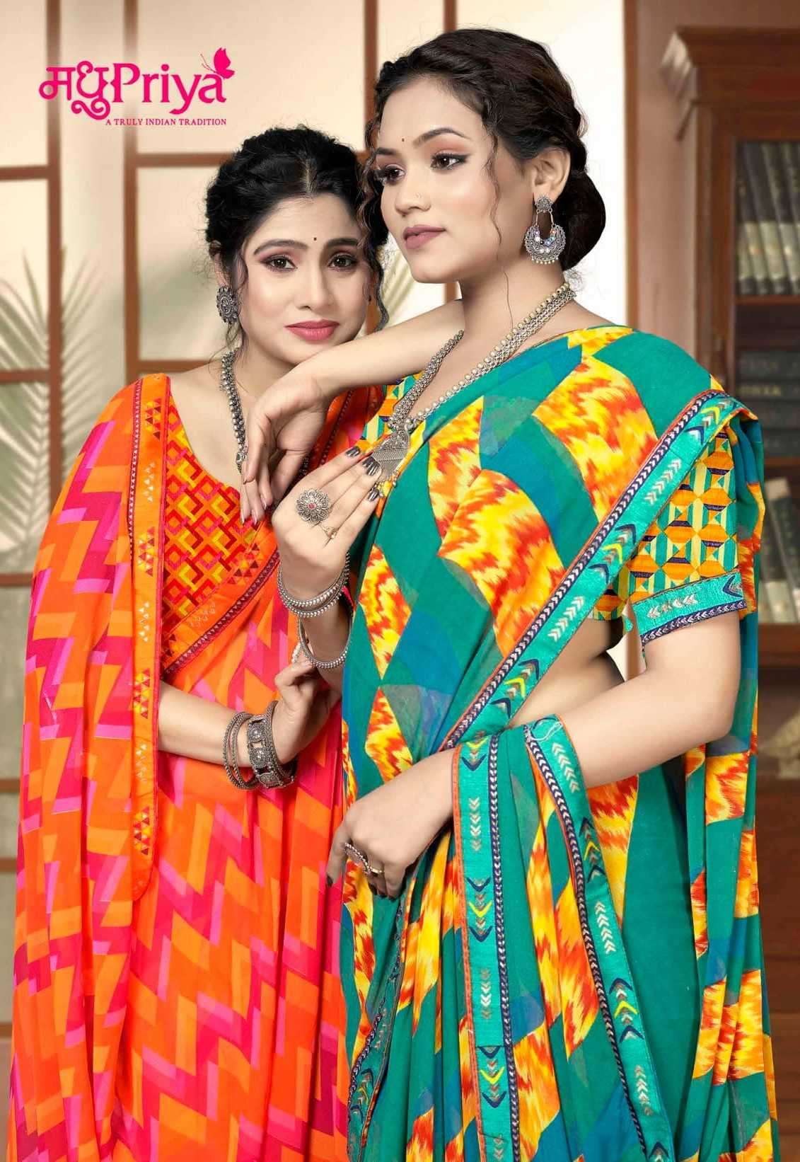 madhupriya nakshatra vol 1 series 1001-1008 major georgette saree