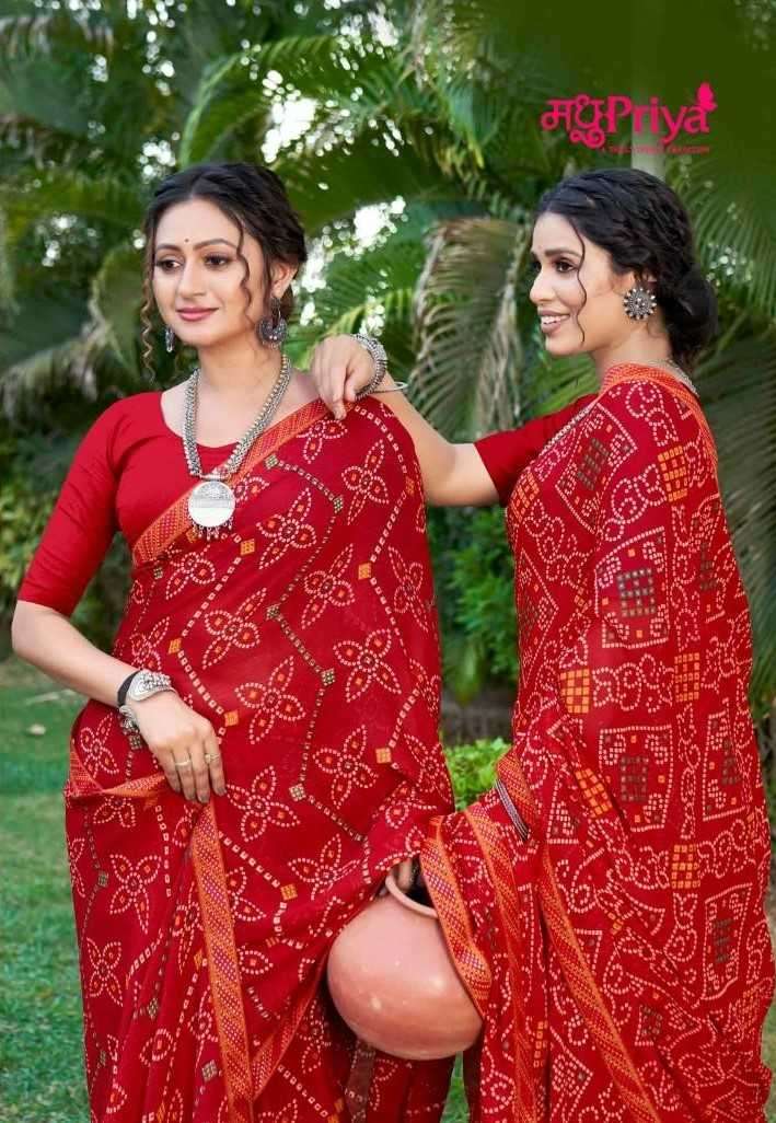 madhupriya samarpan series 1001-1008 dani sarmili saree