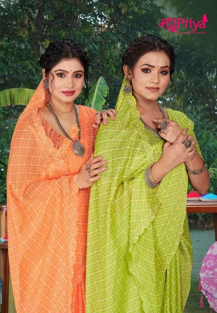 madhupriya sanchi series 1001-1006 chiffon saree