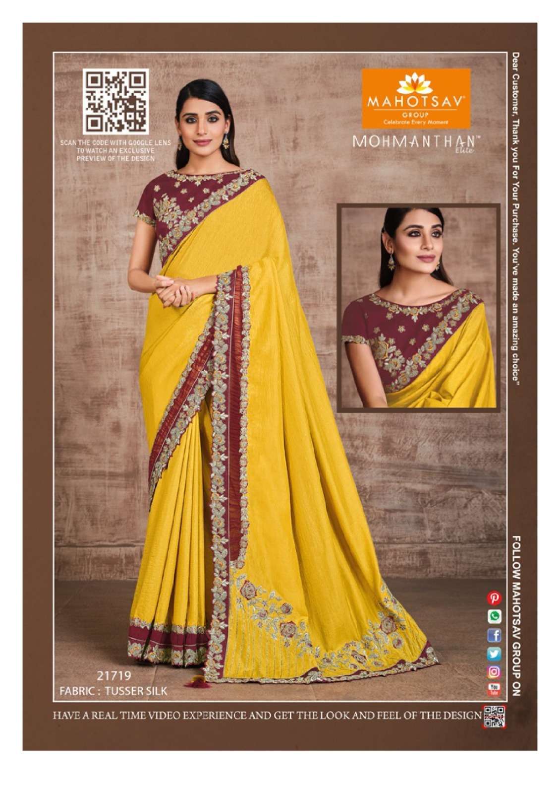 MAHOTSAV MOHMANATHAN HIT DESIGN FANCY MATERIAL SAREE