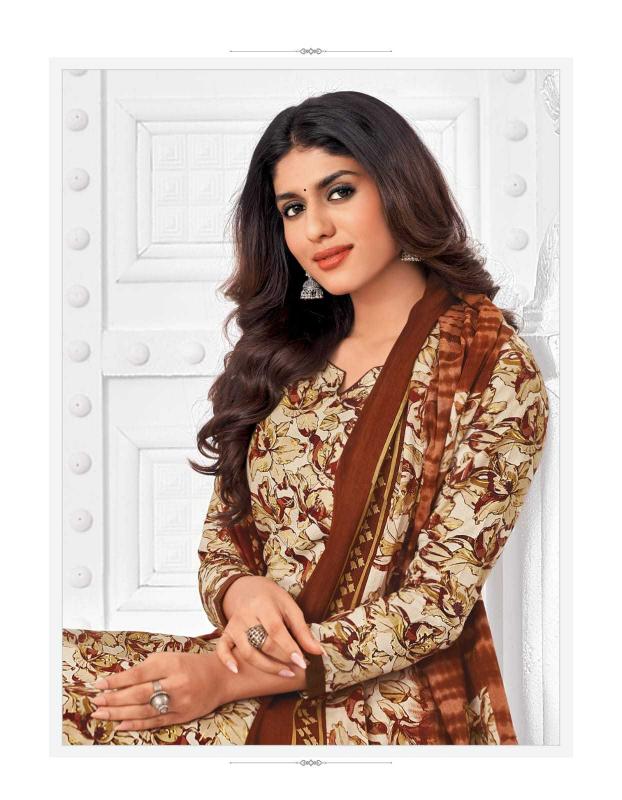 mcm lifestyle priyalaxmi vol 31 series 3150-3169 fancy print readymade suit 