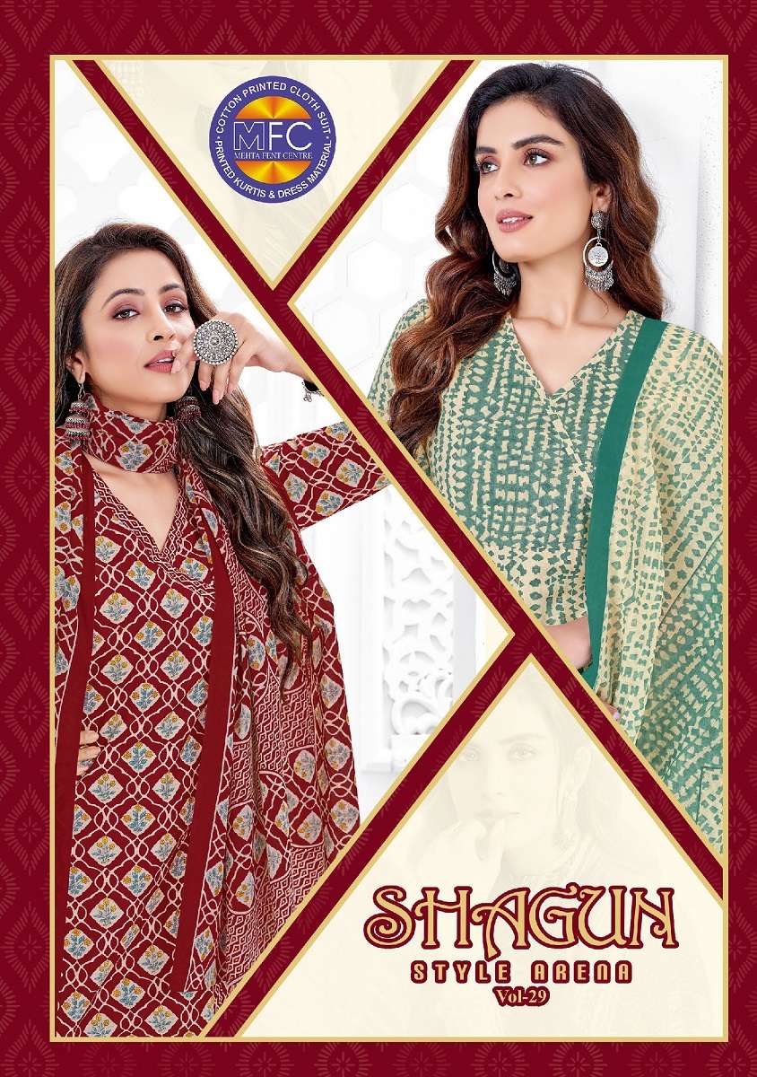 MFC Shagun Vol-29 series 2901-2920 Pure Cotton suit