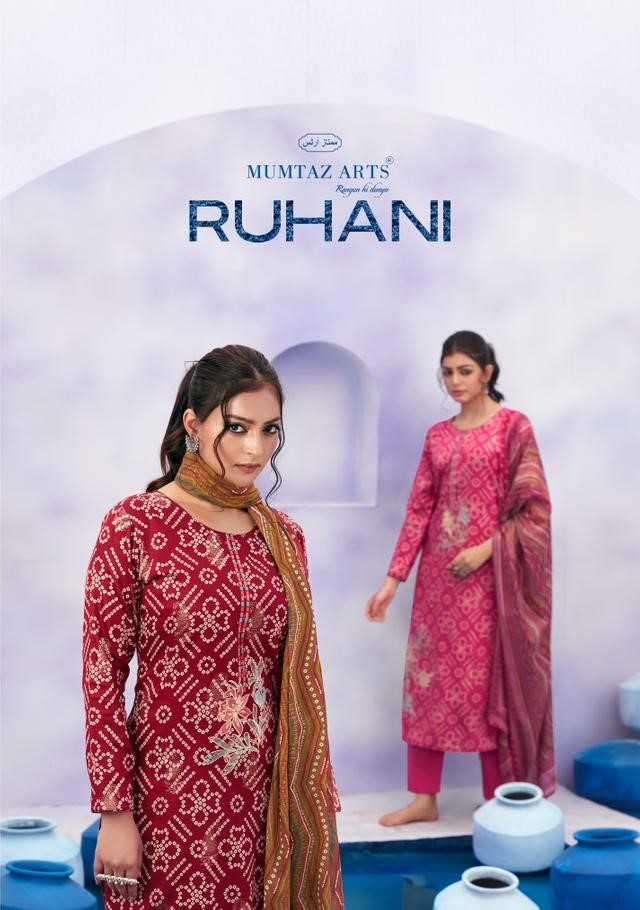 mumtaz arts ruhani series 1701-1704 pure jam satin suit 