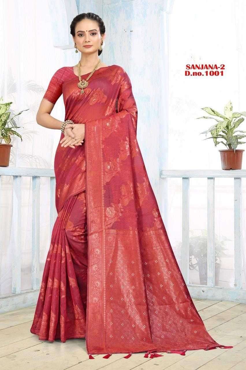 pr sanjana-2 series 1001-1006 dyed silk saree