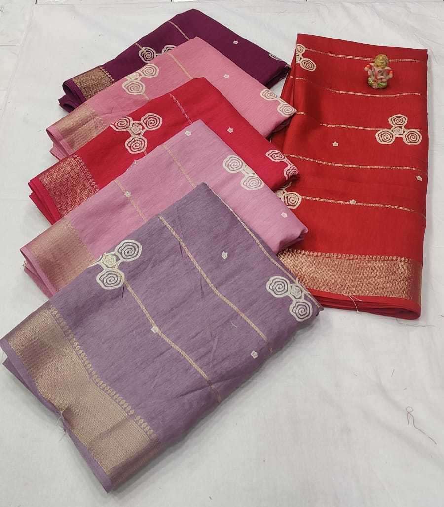 pr shreemati Ready Designs Dola saree