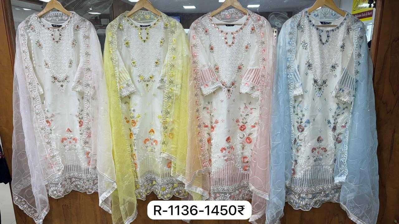 ramsha 1112,1115,1136,1137,1139,1140,1157,1162 nx full stitch stylish pakistani 3pcs dress
