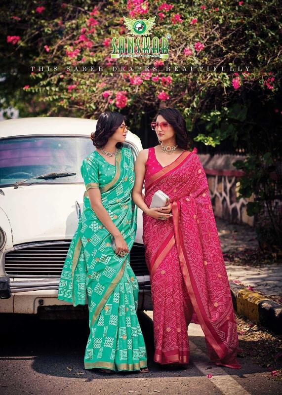 sanskar tex prints kaari series 23001-23008 cotton weaving saree
