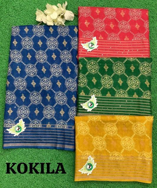 sanskar tex prints kokila cotton saree