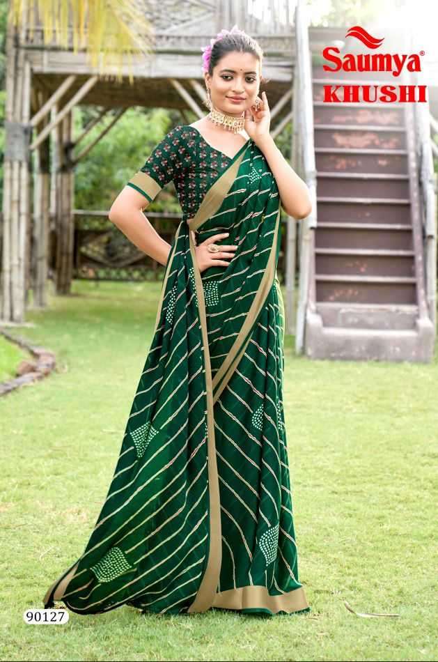 saumya khushi series 90123-90130 dull moss saree